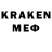 Лсд 25 экстази кислота TheKanaliadr