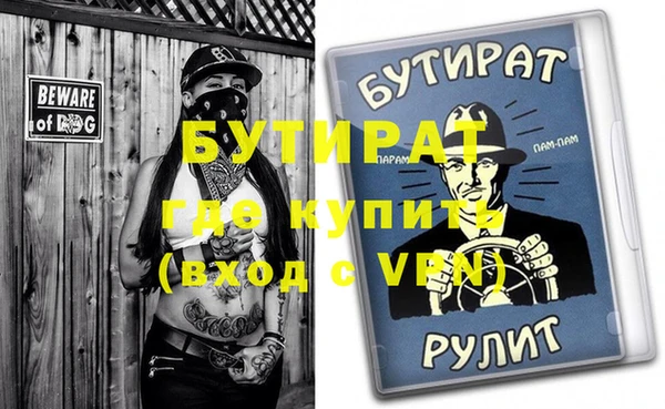 твердый Балабаново