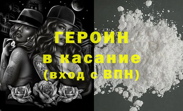 гидропоника Балахна