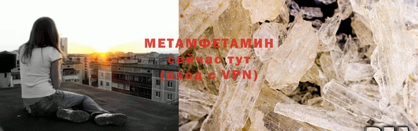 твердый Балабаново