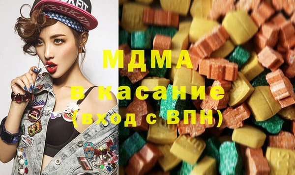 твердый Балабаново