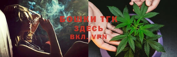 гидропоника Балахна
