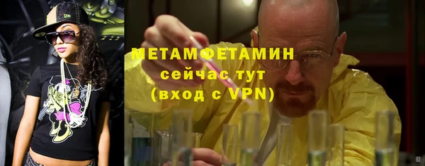 твердый Балабаново