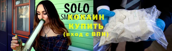 твердый Балабаново