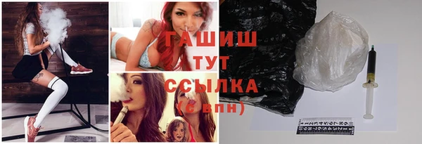 гидропоника Балахна