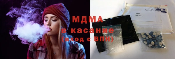 гидропоника Балахна