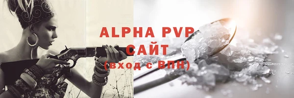 твердый Балабаново