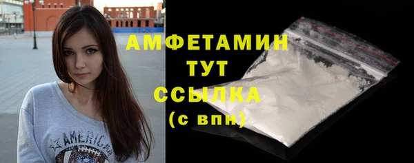 твердый Балабаново