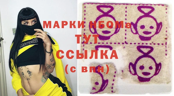 бутират Баксан