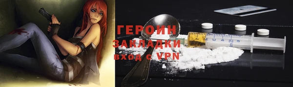 твердый Балабаново
