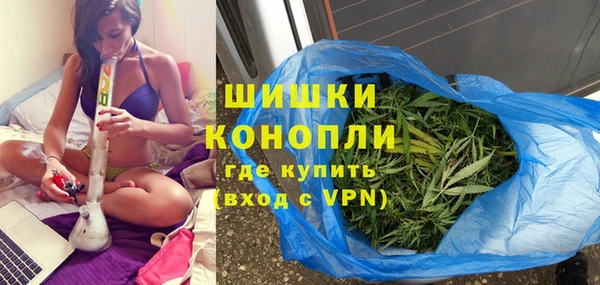 гидропоника Балахна