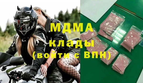 твердый Балабаново