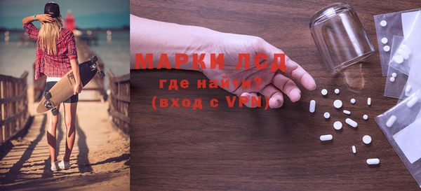 бутират Баксан