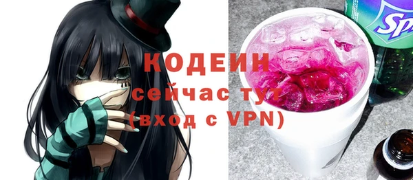 твердый Балабаново