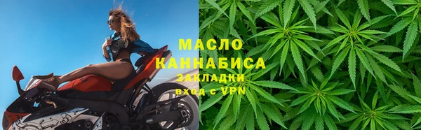 бутират Баксан