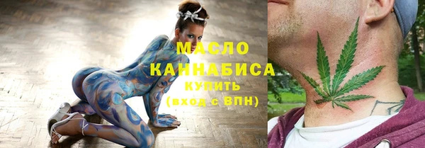 твердый Балабаново