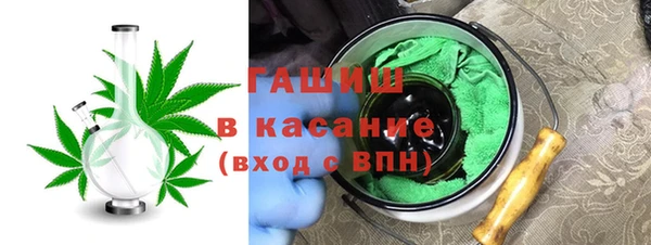 гидропоника Балахна