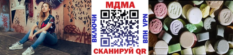 hydra как зайти Татарск МДМА VHQ